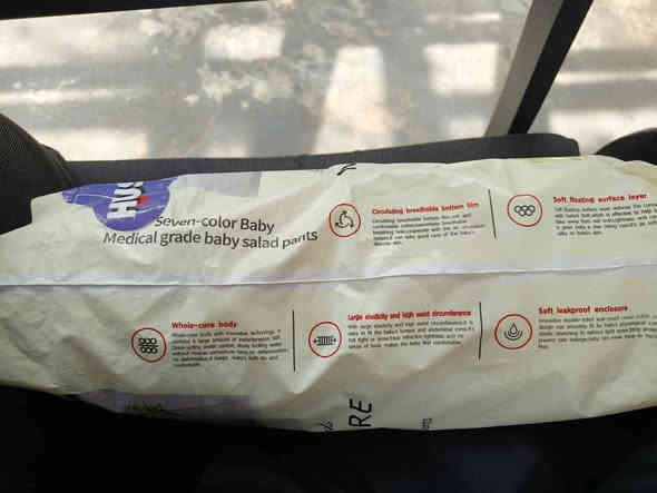 متوفر حفاضات الأطفال ، نوعية جديدة وجيدة 
بسعر منافس في السوق 
مرحبا  جمله
التواصل ***********
