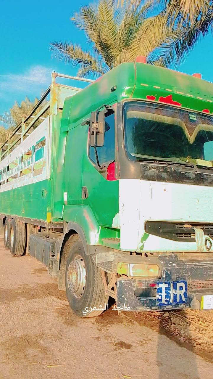 سلام عليكم رينو البيع سياره كفاله عامه عده زوج تاير طاعات سعر يم راعيهة مكلف بل نشر رقم راعيهة ***********
