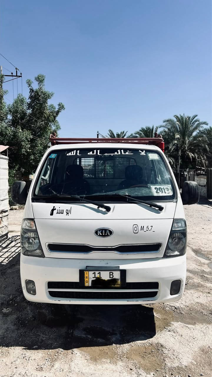 كيه ٢٠١٣ نثيه بغداد ب اسمي تحويل شرط مقفوله من صبغ وضربه وخياس تخم تاير حداديه جاهزه كير اكسل كهربائيات جاهزه كلهه سيارا بيهه بخار فقط بل مكينه السعر ١٠٥ مع المحجر رقم التلفون ***********اتصال فقط 👌
