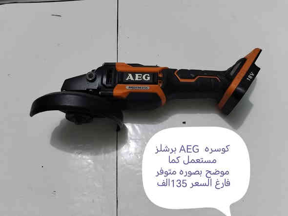 كل صور ه عليها السعر عنوان نجف يوجد توصيل لجميع المحافظات العراق 🇮🇶***********
#لجميع
