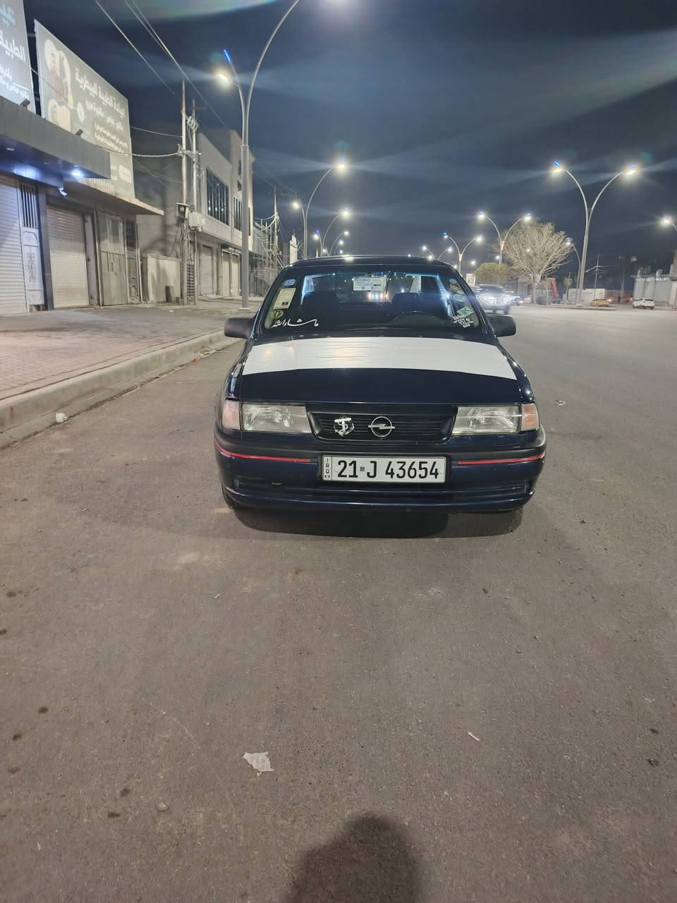 پێشەکی بەناوی خوای گەورە
ئۆپڵ ڤیکترا بۆ فرۆشتن مۆدێل1995مەکینە20 گێڕ عادی گێڕ و مەکینەی لۆکە  سەنەوی تا2030تازەیە چوار تایەی لۆکی بۆ بەستراوە  *********** ***********
نموونە لەجوانی
