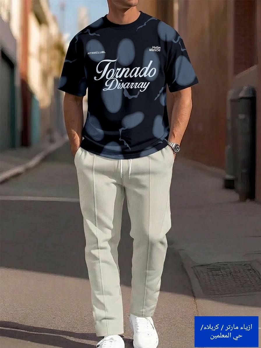 🎊عروض العيد 🔥🔥بــ 10 بسس 🔥🔥
 متوفر بدي بعدة الوان والقياسات ( s-m-L-XL-XXL ) 

العنوان : #كربلاء حي المعلمين مجاور قاعة #بيروت  

للاستفسار والحجز متوفر واتساب 👇
 (‏‪0771 728 7861‬‏)

............................................
ملاحضة / يوجد خياط داخل المحل لتخصير مختلف الالبسة .

معّرف الانستا 
@marter.fa
قناة التليجرام
https://t.me/marter_Fashion
