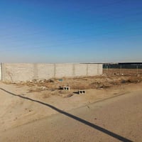 دونم اللبيع بل سلاميات 07736782223