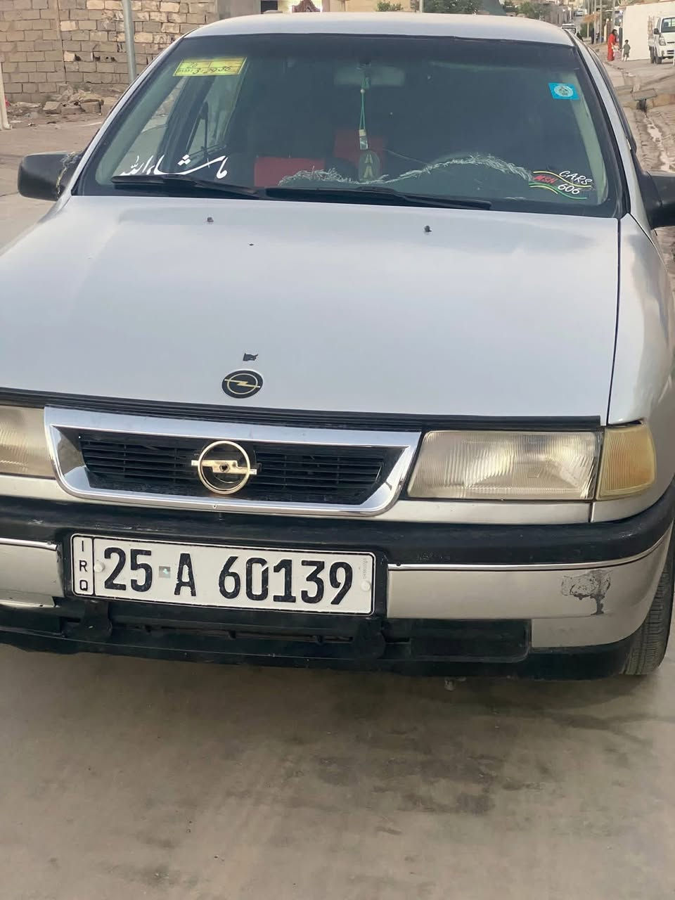 السلام عليكم

أوبل فكترا سلفر

سعر42وبي مجال قليل

دفتر بنزين ⛽️ كيرعادي 

موديل موديل89محدث93

رقم كركوك مشروع وطني 

سنويه لحد2030

هزه جديد محرك20

تايرات جدد٤

باتري جديد

صدر جديد

باور 

Abs

كلير عام

بدون خياس

مرواس هم يرهم حسب القناعه

رقم واتساب***********

شرط تحويل والوكالة
