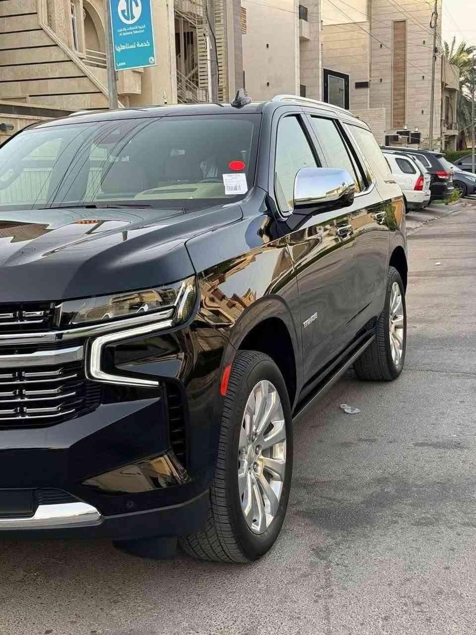 السلام عليكم تاهو 2023 برايمر فول مواصفات وكاله المنصور ماشيه 55 الف كيلو 
1_ جكات 
2_رادارت 360 درجه
4_ 4كامرات 
5_ شاشات خلفيه 
6_ دوس كهربائية 
7_ بنوراما 
8_ قياده ذاتيه 
9_ كشنات كهرباء + حار بارد 
10_ ويل كروم 22 
سياره فول مواصفات خليجي ام الضمان 
سياره بيها بارد جاملغ امامي جه السايق والسكن بدون ترويج أو شخوط وبيها بطل مفتوح بلشركه 
#ترهم_نقد_او_قسط_اومده_سعر_490
***********
***********
