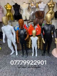 كل الاعمار متوفر بأعلى كوالتي 07779922901  بأعلى كوالتي فايبر 7 طبقات ...