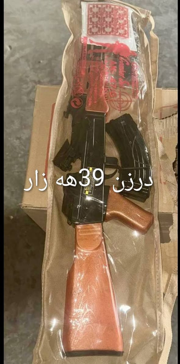 جملە بە ردستە کە یاندن هه یە شوین سلیمانی


**إذا كنت صاحب هذا الإعلان وتريد حذفه لأي سبب، رجاءا أرسل رسالة إلى الدعم الفني**