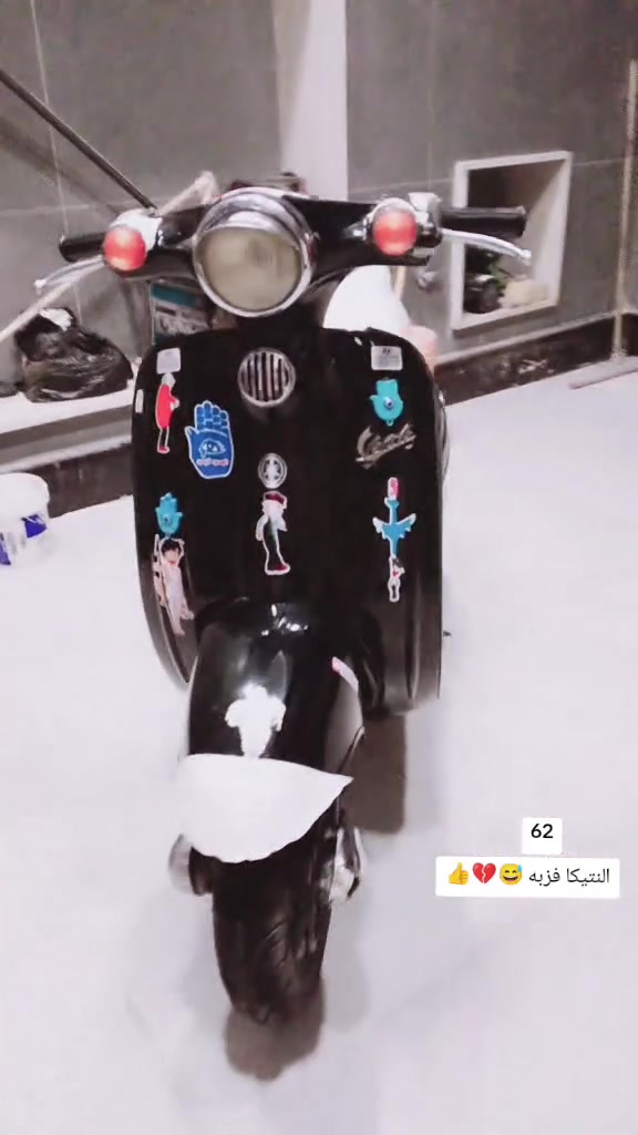 سلام عليكم شباب دراجه كلاسك للبيع فزبه درجه عل لبلاد اوراق دراجه بعده فلين وشرط شلعه ومعدل واي تفاصيل خاص او تصال ***********
