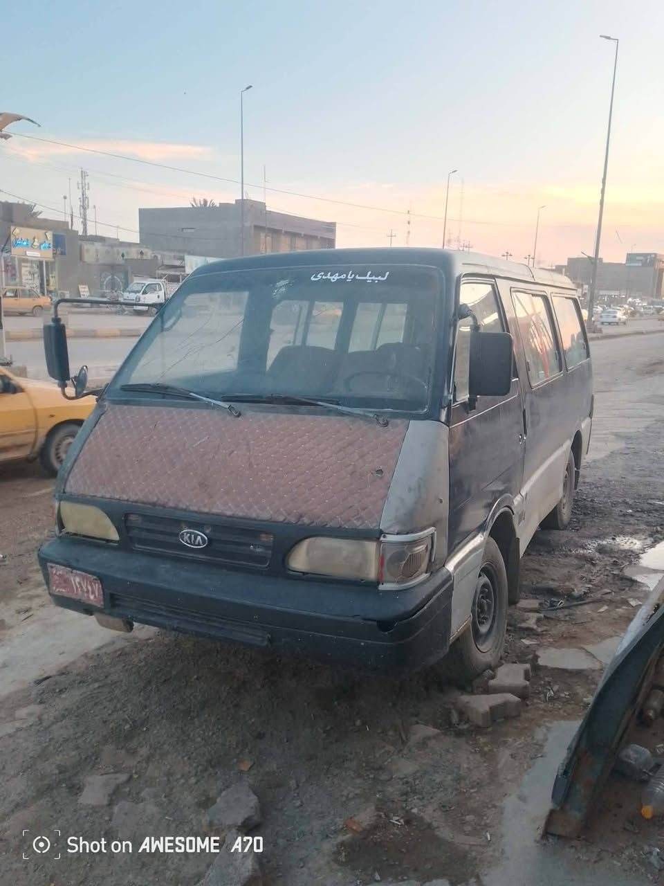 السلام عليكم كيا بسته للبيع مكينه جديده كير بي صوت اكسن مكفول مشط بور مكفولات شواصي جدد كوم حديد السعر  13 مكاني ديوانيه للاستفسار ***********
