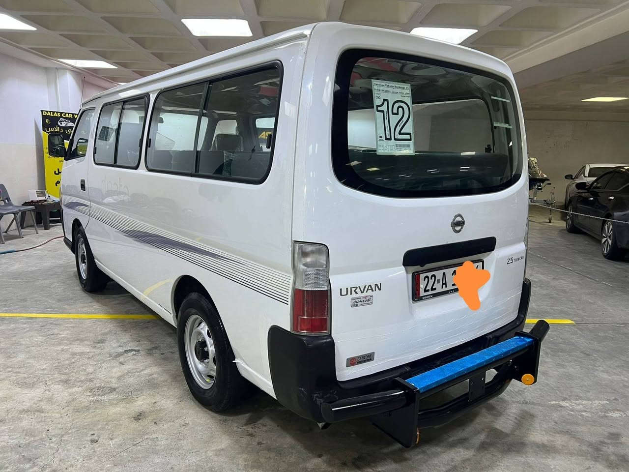 سلام عليكم نيسان موديل 2012 مكفوله كفاله عامه لاصبوغ لابارد ولاتبديل شادلهه محرك و كير جديده تبريد شغال كاعيو دوشمات جديده سنويه جديده لحد. 2028 هه زو فحص جديده سعر. 190بيه مجال مكان كلار رقم موبايل *********** رقم كورك ***********
