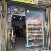 اسواق اللبيع ثلاث برادات عاموديه ومجمده سطحيه ورفوف وميز وغراض منزليه ...