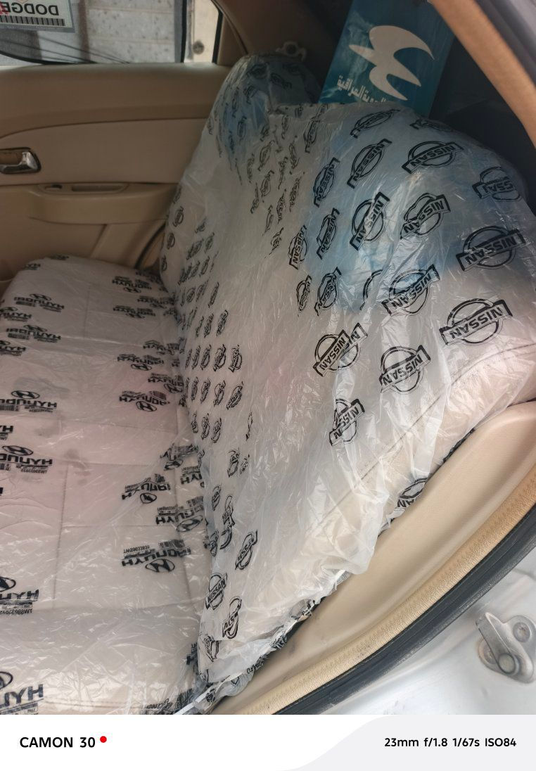 شيري فلاوين موديل ١١كيرمحرك كورله شرط اوتو لا صرف لا بخار تايرات صدر جديد تخم بلكات واير بلك جديد كهربائيات كلها شغاله رقم بغداد مشروع وطني شرط التحويل سنويه ٢٦مكانها كركوك سعر ٣٨بي مجال مراوس يرهم


**إذا كنت صاحب هذا الإعلان وتريد حذفه لأي سبب، رجاءا أرسل رسالة إلى الدعم الفني**