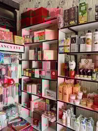 محل كامل • مستحضرات تجميل • بغداد