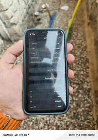 11  ماستر 128 ( بطارية فقط مستبدل )  السعر 250  ( البعض يشوف السعر مبا...