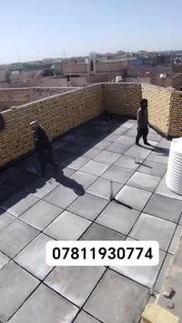 حي العسكري • خدمات