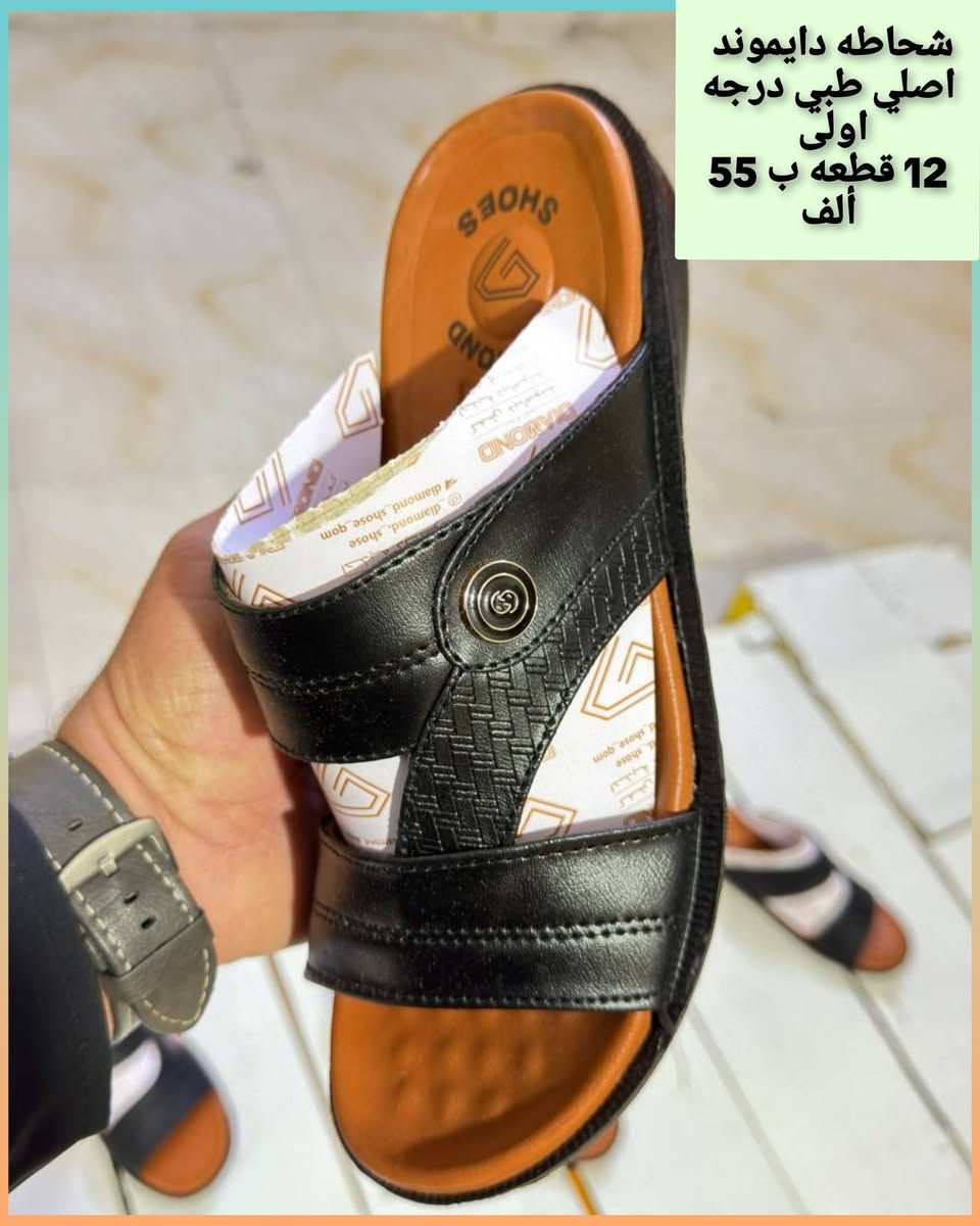 🌹جملة فقط❌ جمله فقط❌ 

متوفر جميع لموديلات 🌹 اسعارنه ثابته

الواتساب ♦️❌♦️❌ ***********
