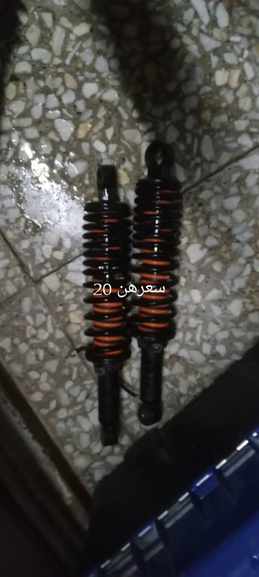 للبيع غراض بوكسر مكان بغداد بلديات توصيل موجود ***********
