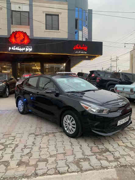 ▪️ کیا ریو - Kia Rio - 
▪️مودیل / 2023 ……
▪️V4-1,6 Dush ▪️
▪️رقم و سنوی نوێیە .
▪️تەنها ( ٦ هەزار میل )
▪️S نیو مواسفات▪️

▪️عام سبوغ / پێش کەپس ، ئێڕباگ شان سوکان 

 ▫️نرخ /  ( ١٠٥ ) وەرەقە ▫️

Wattsap☎️*********** أربيل
