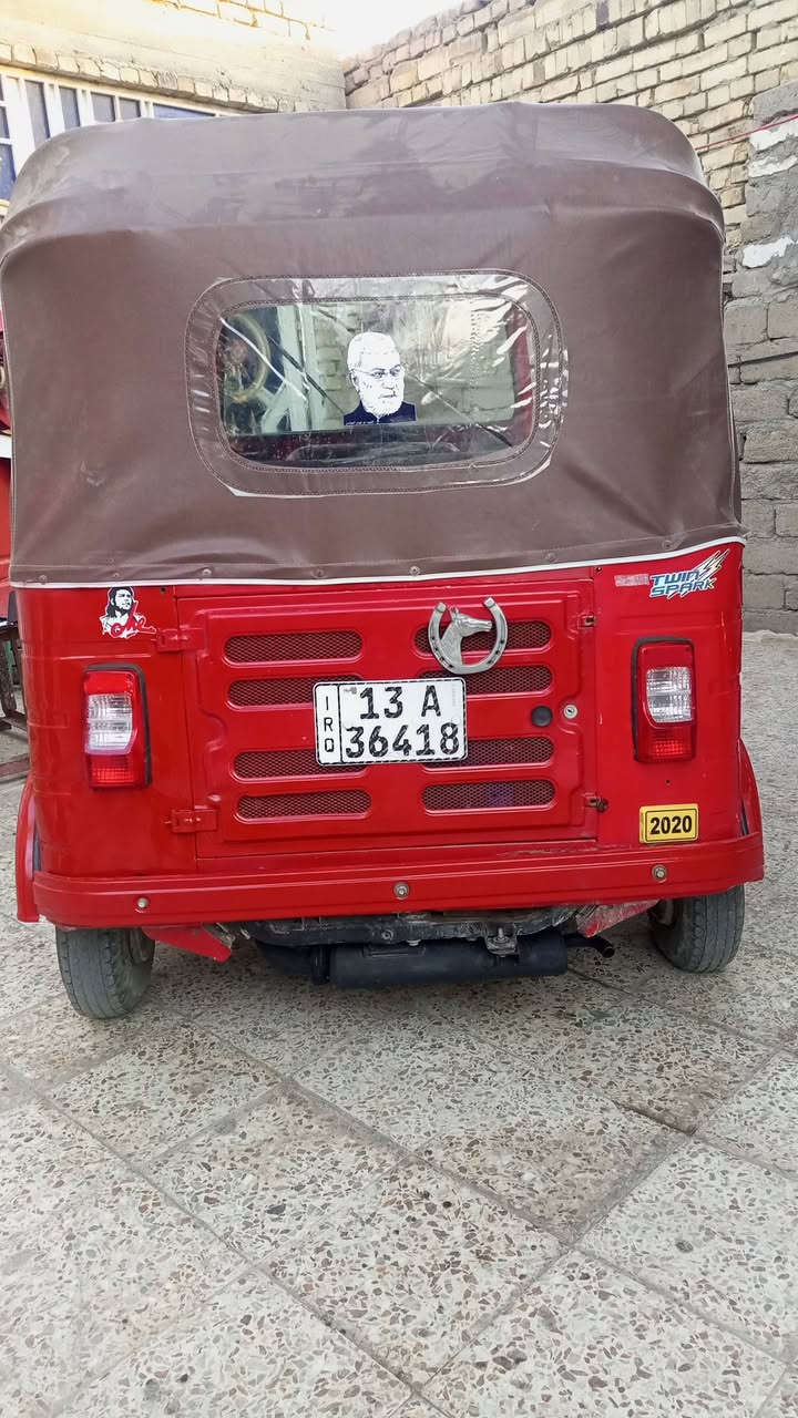 سلام عليكم تكتك 20 سنويه رقم نكليزي تكتك جاهزه ما عوزه شي مكاني المجرر سعرر 5600 وبيه مجال

رقم ***********
