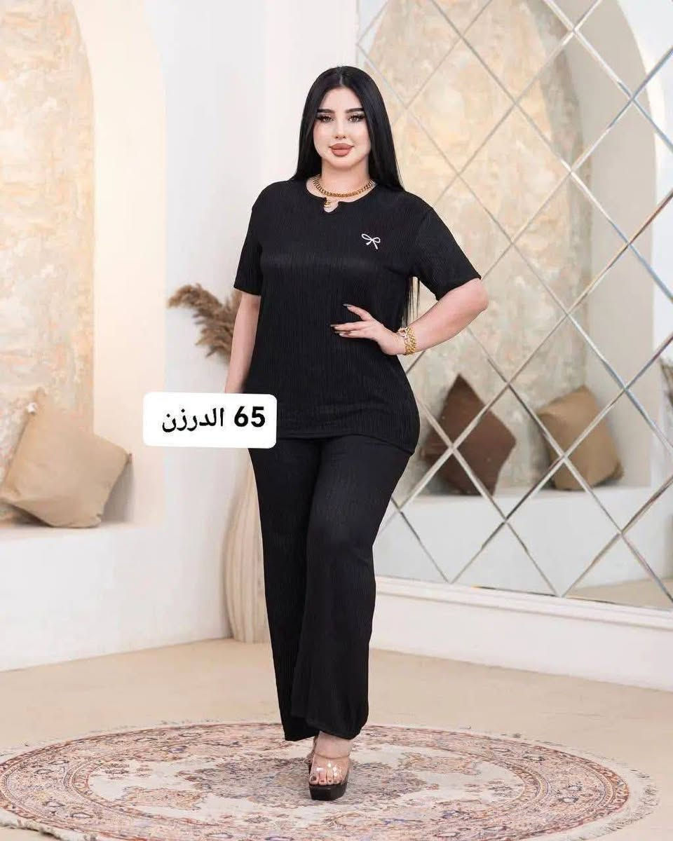 https://t.me/zeena19999
كميه محدوده جداً


**إذا كنت صاحب هذا الإعلان وتريد حذفه لأي سبب، رجاءا أرسل رسالة إلى الدعم الفني**