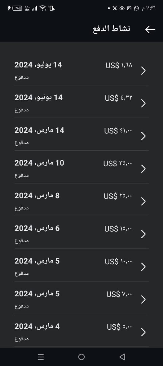 حساب انستغرام 76K انشاء 2018 متابعين كلهم حقيقين ولا متابع واحد رشق حساب تفاعله نار بس يحتاج تنشيط لان هامله الحساب مدفوع عليه فوق 600$ ترويج منشورات وغيرو + حالة تحقيق الأرباح تتفعل ومفعله + يتوثق باقل من 1$
مطلوب (475) الف وبي مجال شوي


**إذا كنت صاحب هذا الإعلان وتريد حذفه لأي سبب، رجاءا أرسل رسالة إلى الدعم الفني**