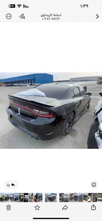 جارجر • ٢٠٢٣ • بدون رقم