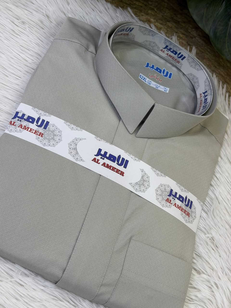 افتتاح الموسم الصيفي لعام 2026

نأتي اليكم من صالة العرض والعروض الجديدة💙

انأقتك وفخامتك في المجالس الاجتماعية

تأتي عن حبك للأناقة✔️🔺

نوفر لكم أحدث واجمل القطع الصيفية✅
كما نوفر لكم جميع المقاسات

دشداشة #كلاسك 

قياسات S,M,L ⬅️ 56

L,S,M,XL⬅️58 

L,,S,M,XL⬅️ 60

L,M,XL ⬅️62

كما نوفر لكم خدمة توصيل جميع محافظات العراق 🇮🇶


**إذا كنت صاحب هذا الإعلان وتريد حذفه لأي سبب، رجاءا أرسل رسالة إلى الدعم الفني**