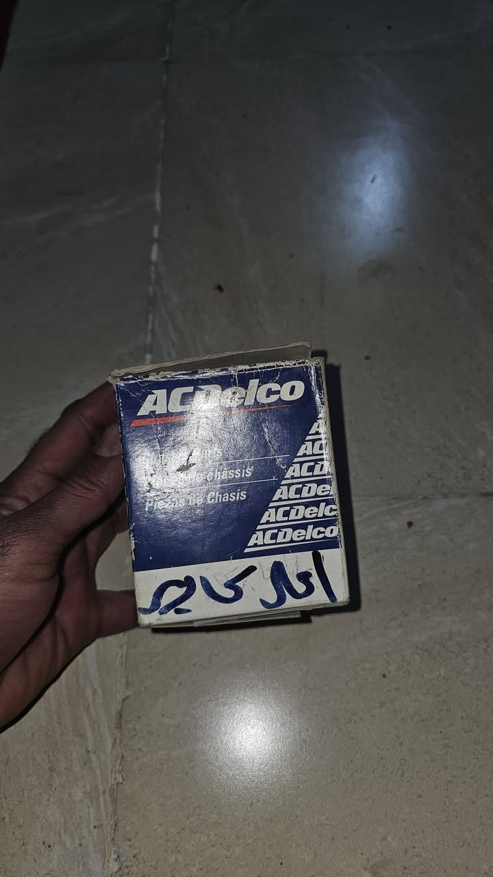 بليتة واتر بم للبيع ***********
