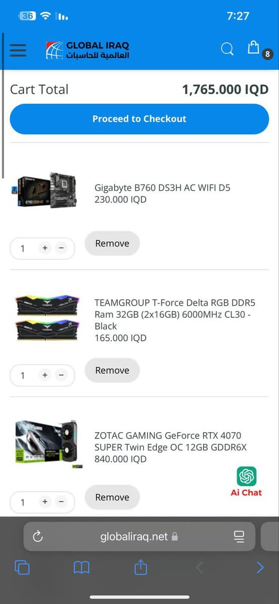 لبيع شراي يجي خاص واتساب ***********
