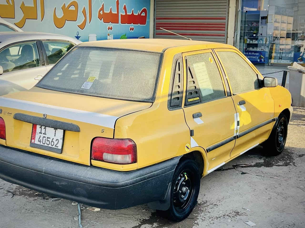 سلام عليكم🙋🏻‍♂️

للبيع سايبه2009💛

السياره مكفوله من التبديل ولضربه فقط 

جاملق المامي صبغ كير مكينه خير منالله لا

تبخير ولا تنقيص صدر امامي خلفي كله جديد

تخم تاير جديد كهربايات كله شغاله تتفيه 

شغاله تبريد ماعرف شبي ما فاحصه كيجان 

كله شغاله طوافه بانزين حماوه كله شغال

رقم نكليزي هيه غرامه مصفره دواخله حلوه

شوفت عينك السياره تأخذ كبل للشارع 

السعر 24وبيه مجال بصيط العنوان جسر 

ديالى تقاطع النهروان الستفسار👇📞

***********☎️
