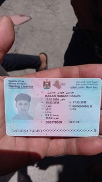 اجازة سوق موجده لدي تواصل رقم 07827188180 حامد حاتم