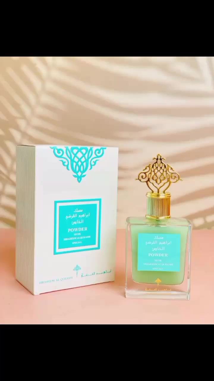 مجموعة مسكات ابراهيم القرشي ‌‎
توفروا ب 5عطور مختلفة 😍

🩷مسك السكر من ابراهيم القرشي
🧡. عطر مسك الخوخ المركز -75 مل
💜. عطر مسك كاندي المركز -75 مل
❤️عطر مسك الرمان المركز -75 مل
🩵. عطر مسك باودر المركز -75 مل

‌‎النوتة العطرية:
‌‎ • مقدمة العطر: برغموت 🍋، ياسمين 🌸، روز 🌹.
‌‎ • قلب العطر: القزحية 🌺، خشب الصندل 🪵، العنبر 🖤.
 قاعدة العطر: المسك 🤍، 
 #اكسبلور #عطور #ابراهيم #القريشي


**إذا كنت صاحب هذا الإعلان وتريد حذفه لأي سبب، رجاءا أرسل رسالة إلى الدعم الفني**