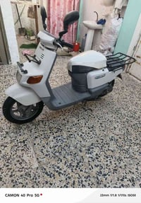 كامله • سلف • كفر امامي مكسور