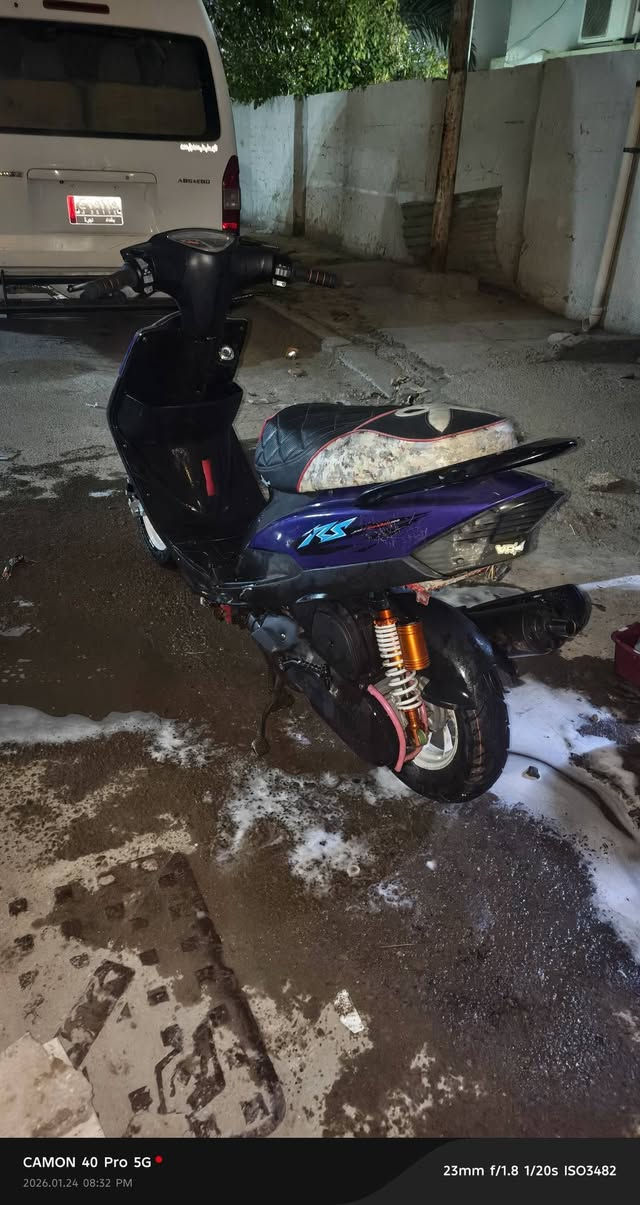 سلام عليكم دراجه ماكس عدله بوشه 55شلعه و معدل دراجه كامله و مكمله ***********واتساب
