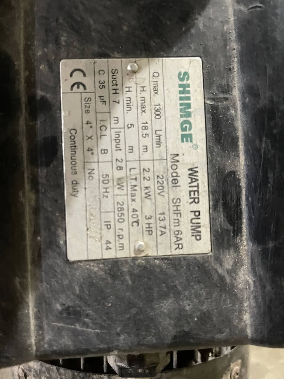 لسلام عليكم ماطور شيمينك ابو الاربعه 4 
القدره 3 حصان ملفوف للامانه بس نضيف كلش بوربرن والخنزيره بالاضافه العكس والموصله وياا السعر 110 قفل اتصال ***********
