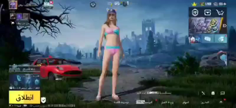 حساب للبيع امفور الثلجي دمج  كل التفاصيل بل فيديو السعر 110مكاني كربلاء طوريج


**إذا كنت صاحب هذا الإعلان وتريد حذفه لأي سبب، رجاءا أرسل رسالة إلى الدعم الفني**