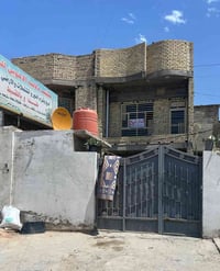 بيت مساحته 150 متر على الشارع العام فتحت الجوادر   الاتصال 07731134701