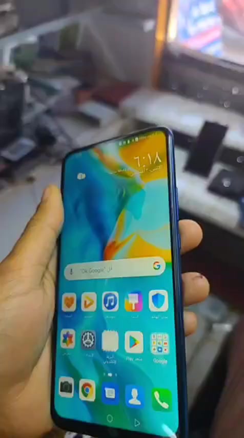 لبيع واي 9 برايم ذاكره 128 جهاز جديد بدون ملحقاته سعره 90 وبي مجال


**إذا كنت صاحب هذا الإعلان وتريد حذفه لأي سبب، رجاءا أرسل رسالة إلى الدعم الفني**