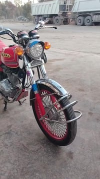 نامه برو غطاس • ٢٠٢٣ • نضافت