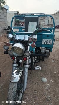 توكتوك • ابو الخصيب • صناعية حمدان