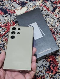 الترا 24 قصط او اي ستفسار تواصل 07764470089