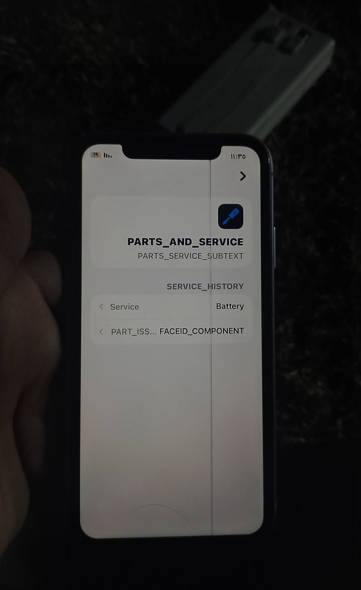 سلام عليكم
حبايب جهاز iPhone 11

. امريكي 🇺🇸

. ذاكرته 128📥

. بطاريته 85 معلايه الاصل 79🔋

. جهاز نظيف مكفول ما مفتوح ما عده بيه خط بل شاشه ما تبين هواي 📲
. Face ID ما يشتغل 

. ملحقات وياه كفر شفاف يدعم Maxif

. شاحنه وياه 14Pro Max 🔌

. سعره 200وبيه مجال بسيط 

📍مكان بغداد اليوسفيه حي الشهداء 

رقم ***********
