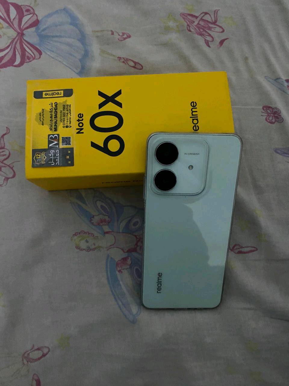 سلام عليكم ريدمي نوت 60اكس ذكره 128 صارلي سبوع من اخذته قراضه كامىه انتصل ***********