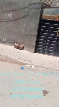 بيت للبيع في منطقة قرية فرحان حي السفير الخامسه  مقابل الشهداء الثالثة...