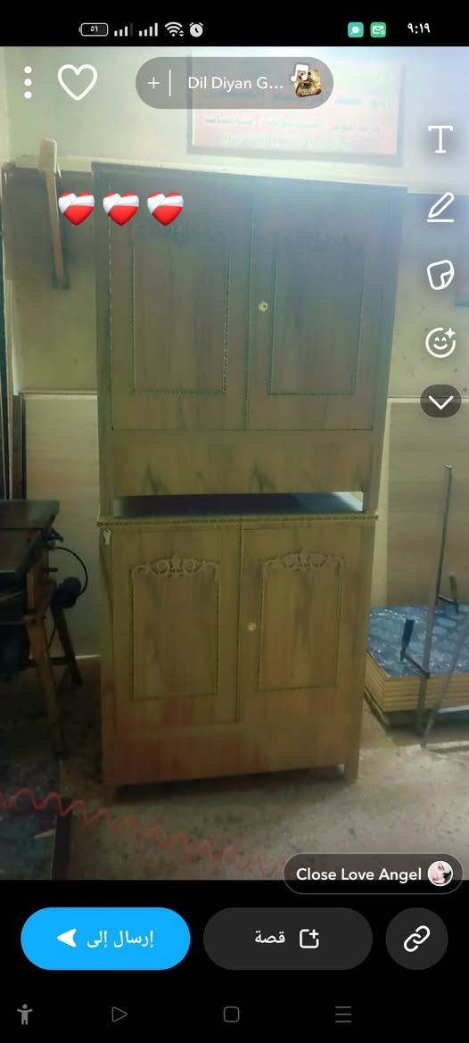 اناميه بابين للبيع النجم لو مفرد جديد سعر على الخاص


**إذا كنت صاحب هذا الإعلان وتريد حذفه لأي سبب، رجاءا أرسل رسالة إلى الدعم الفني**