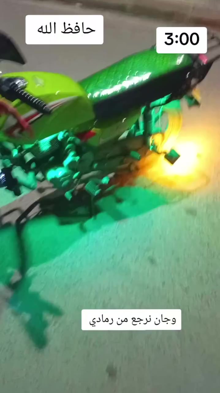 هذه لموطور لبيع رقام سنويه بي اشوفووهاذه ارقم ***********
