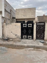 بيت 50 متر للبيع بغداد حسينيه الراشدين خدمات مسقط خلف حسينيه الزهراء ا...