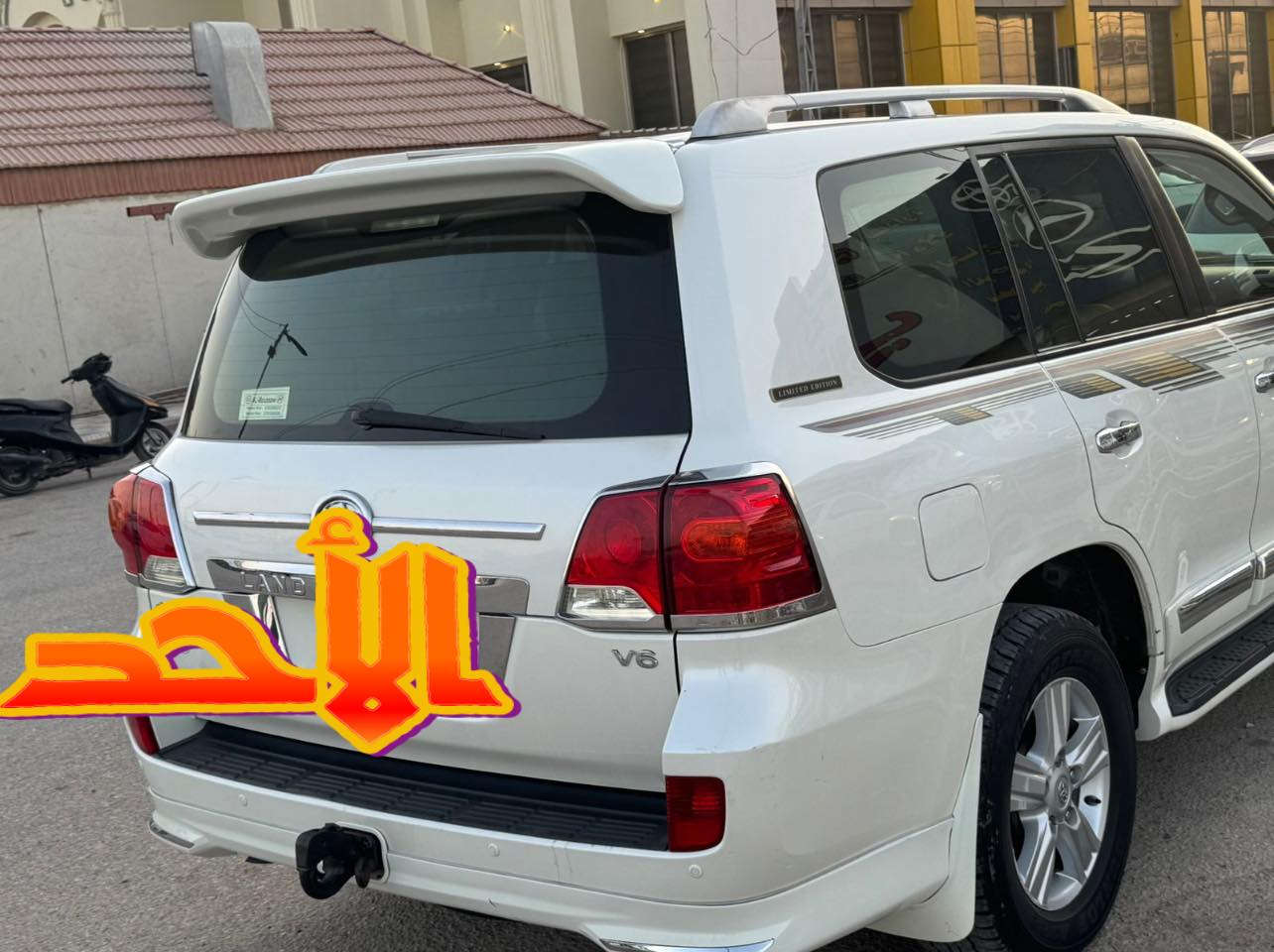 تفاصيل 
الاندكروز 14 افطيم السياره كفاله عد الدعاميه لاماميه 
عدد المسافه 94 كيلوا متر ***********
