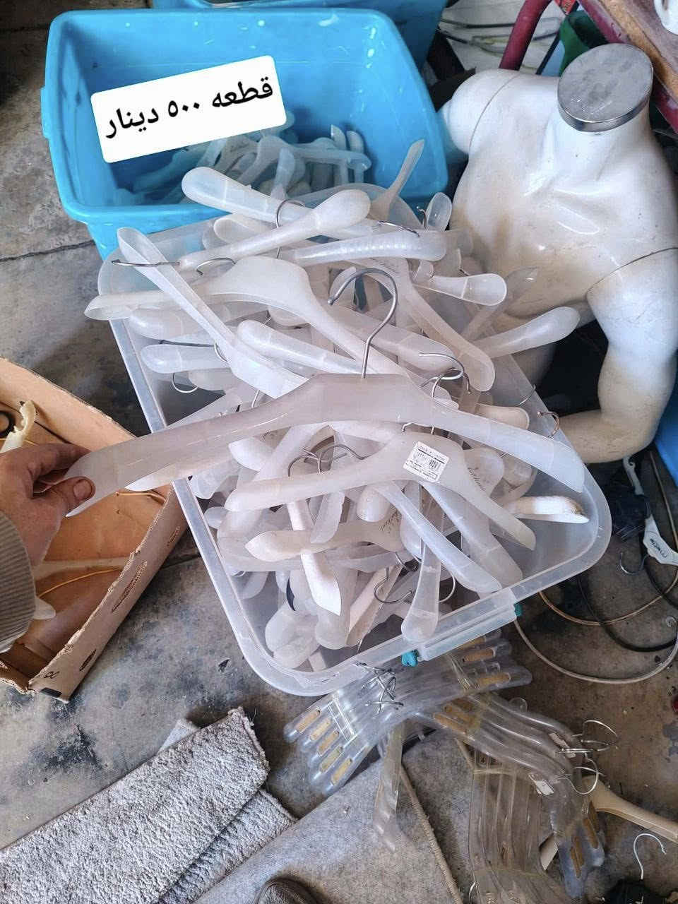 للبيع


**إذا كنت صاحب هذا الإعلان وتريد حذفه لأي سبب، رجاءا أرسل رسالة إلى الدعم الفني**