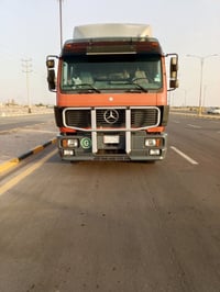 راس وعربانة • ميسان العماره
